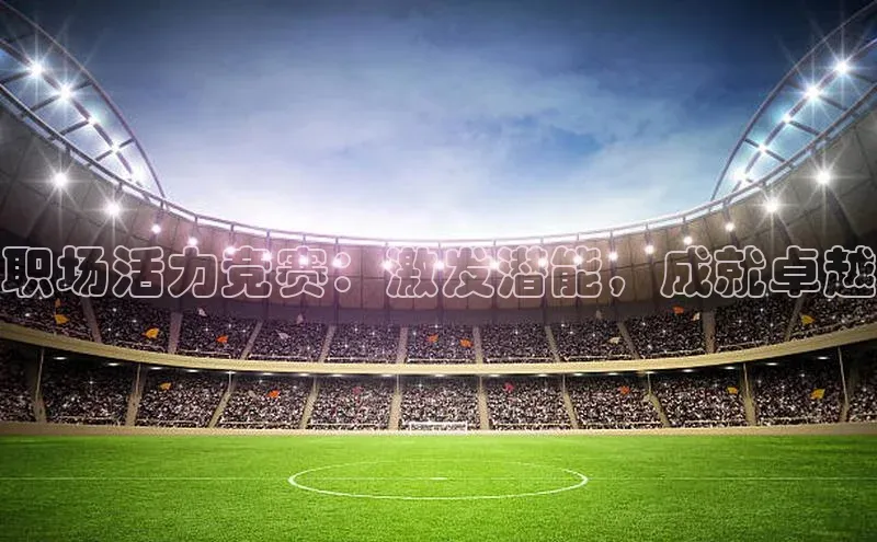 熊猫app官方网站