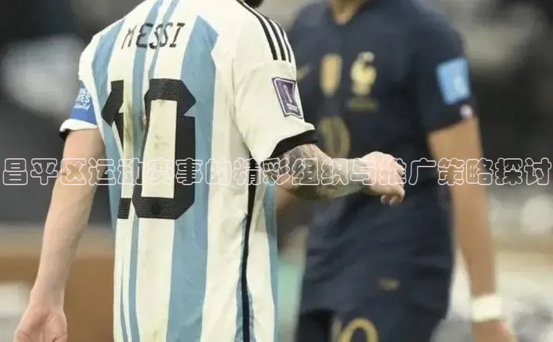 熊猫体育直播app