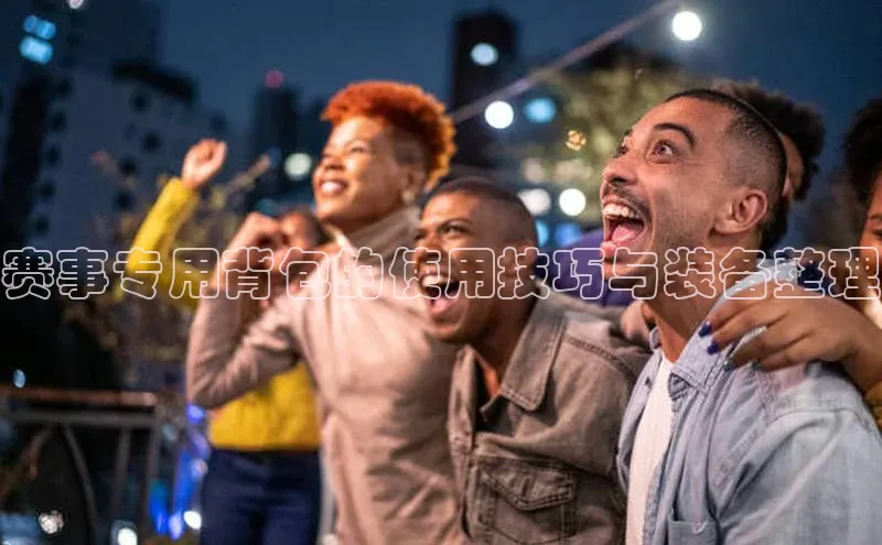 熊猫体育app下载安装