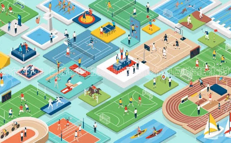 熊猫体育国足直播