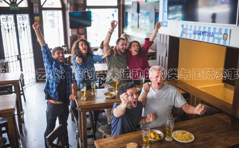 熊猫体育app下载安装免费吗