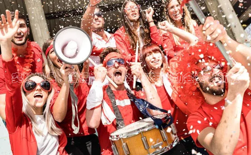 熊猫体育在线观看平台