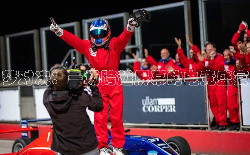 熊猫体育直播免费足球