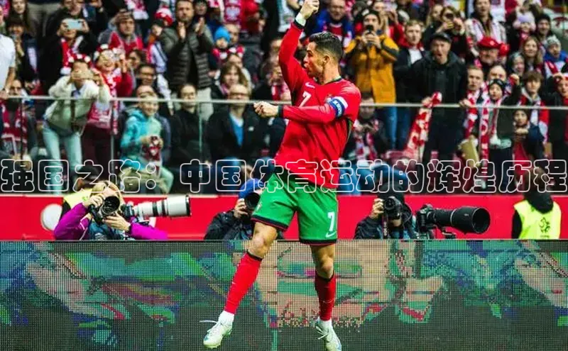 熊猫体育app下载安装