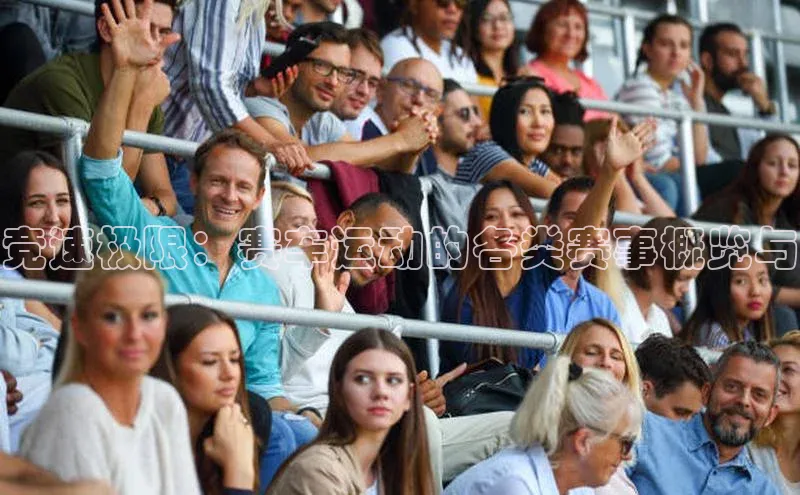 熊猫体育官方网站