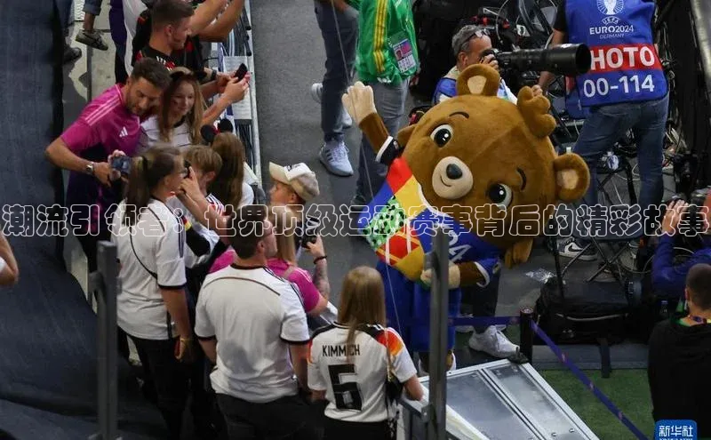 熊猫体育官方网站