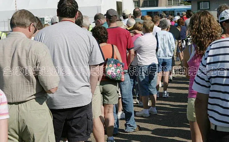 熊猫体育直播app