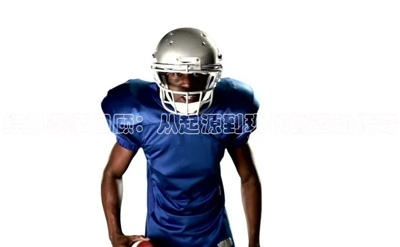 熊猫体育在线直播app