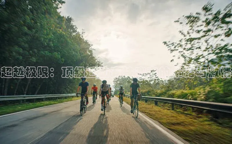 熊猫体育app下载安装免费吗