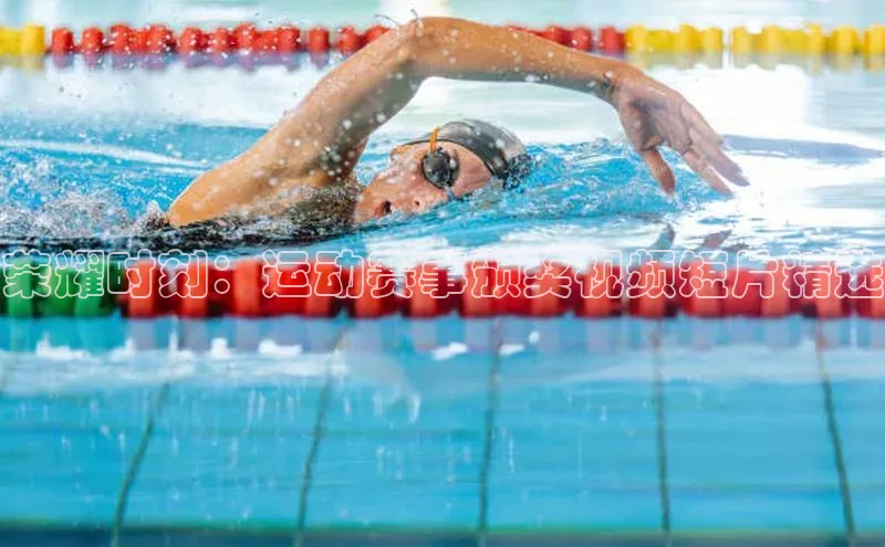 熊猫体育app下载安装免费吗