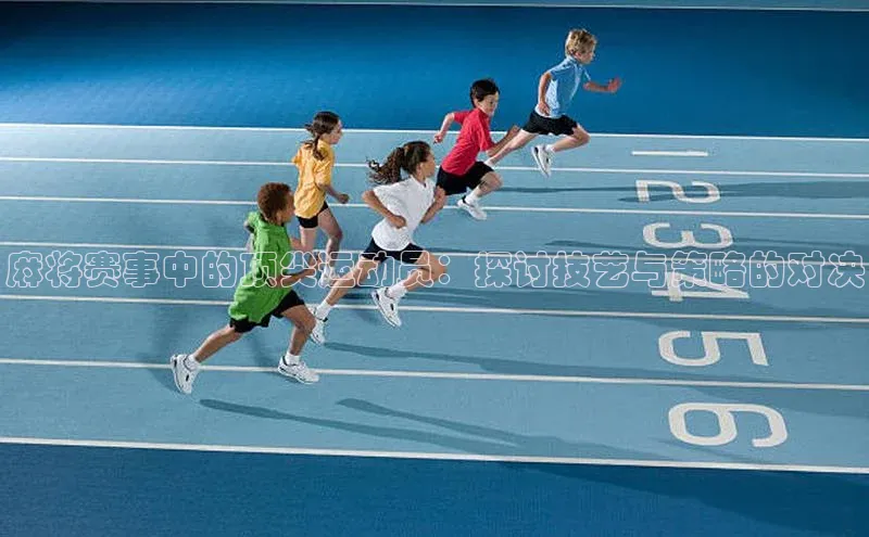 熊猫体育直播免费观看