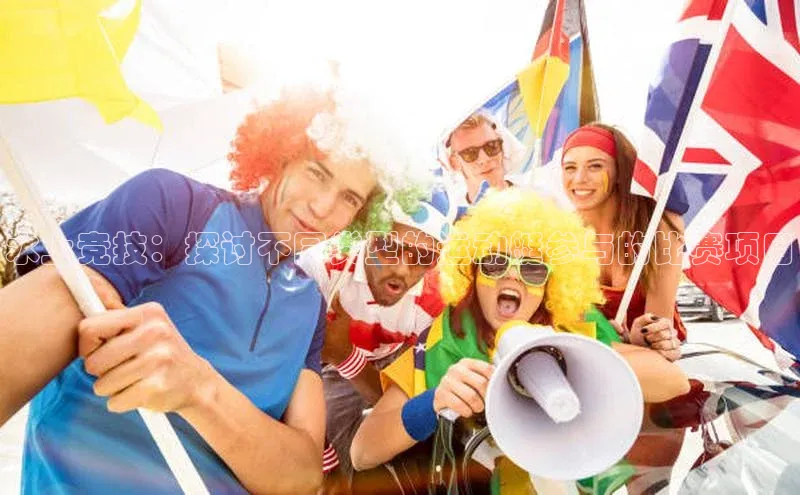 熊猫体育在线直播app