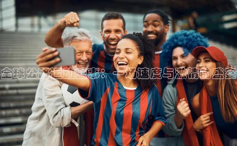 熊猫体育app下载安装免费吗